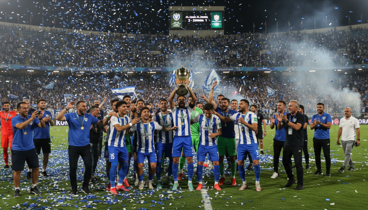Al-Quwa Al-Jawiya clinches Iraqi Premier League title after 2-1 win over Al-Zawraa