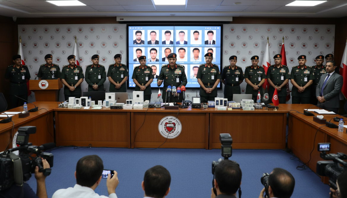 Bahrain Interior Ministry arrests 15 Iran-linked field operatives targeting youth